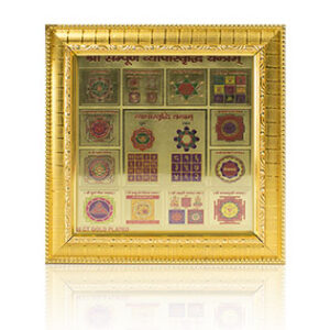 Lakshmi Yantra