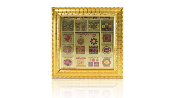 Lakshmi Yantra